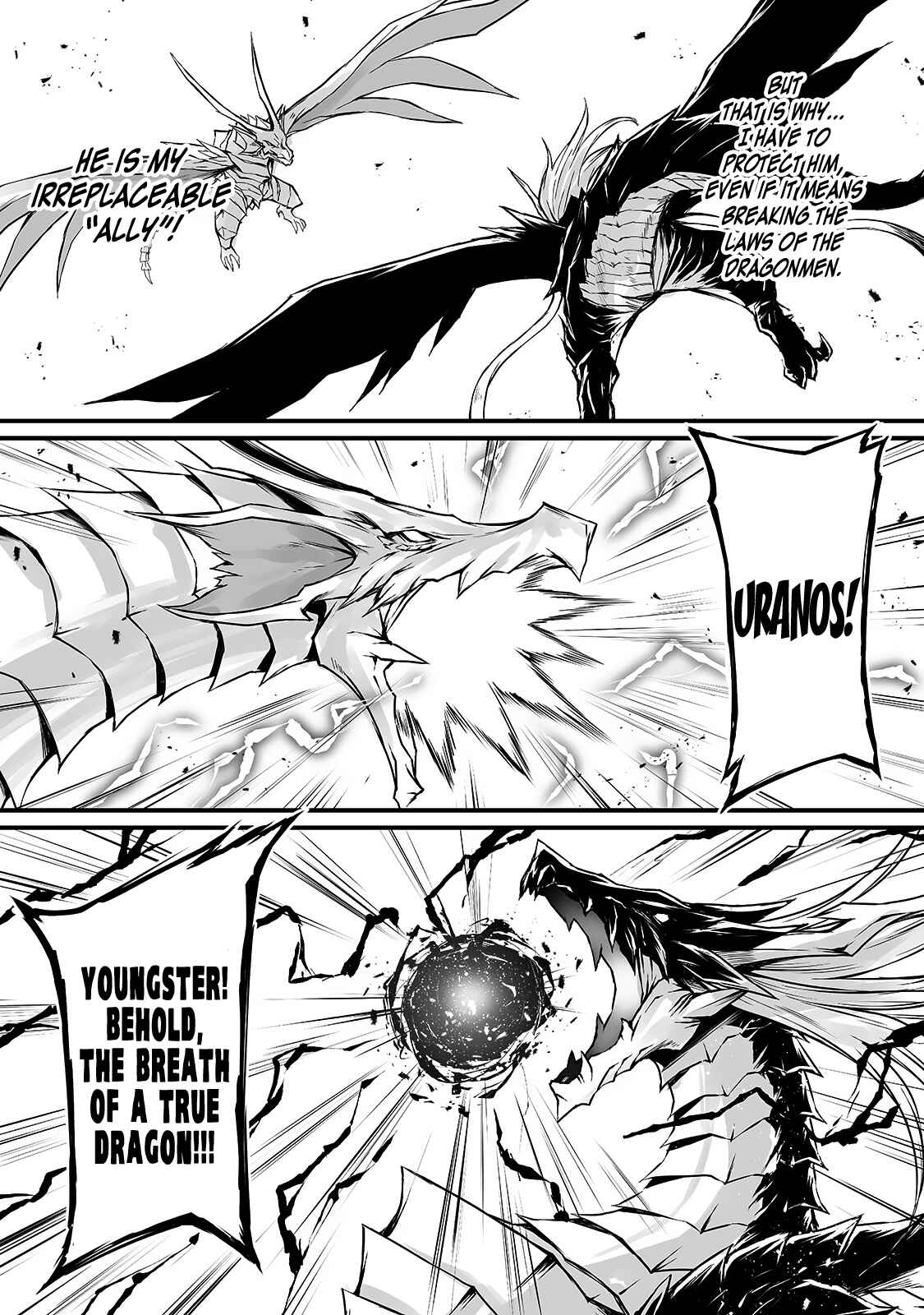Page 18 Chapter 55 Arifureta Shokugyou de Sekai Saikyou
