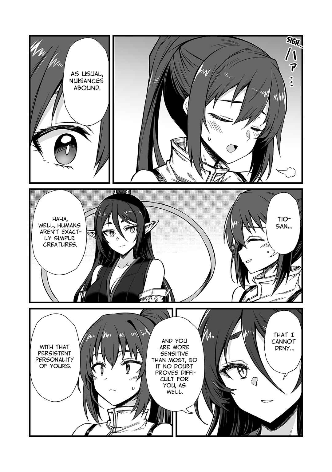 Page 11 Chapter 90.1 Arifureta Shokugyou de Sekai Saikyou