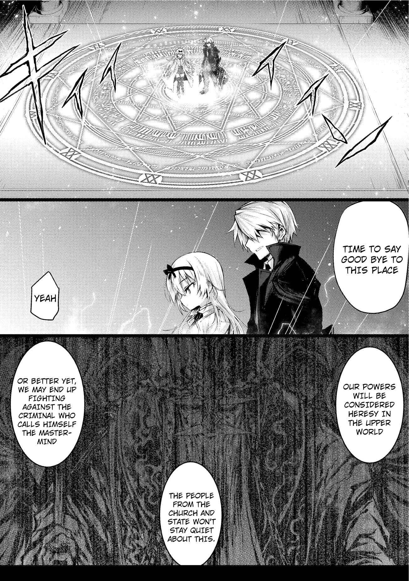 Page 7 Chapter 14.5 Arifureta Shokugyou de Sekai Saikyou