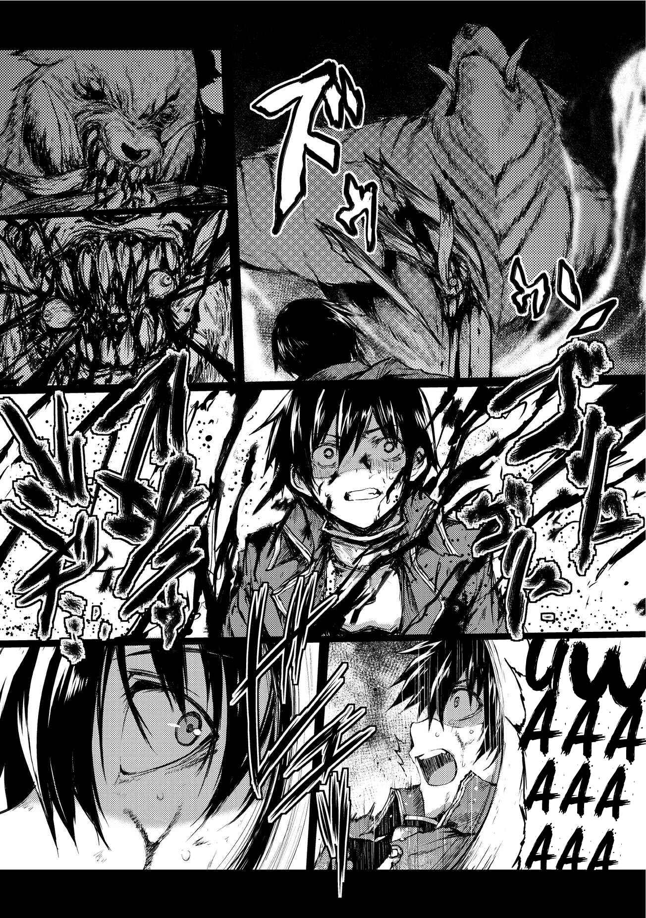 Page 22 Chapter 4 Arifureta Shokugyou de Sekai Saikyou