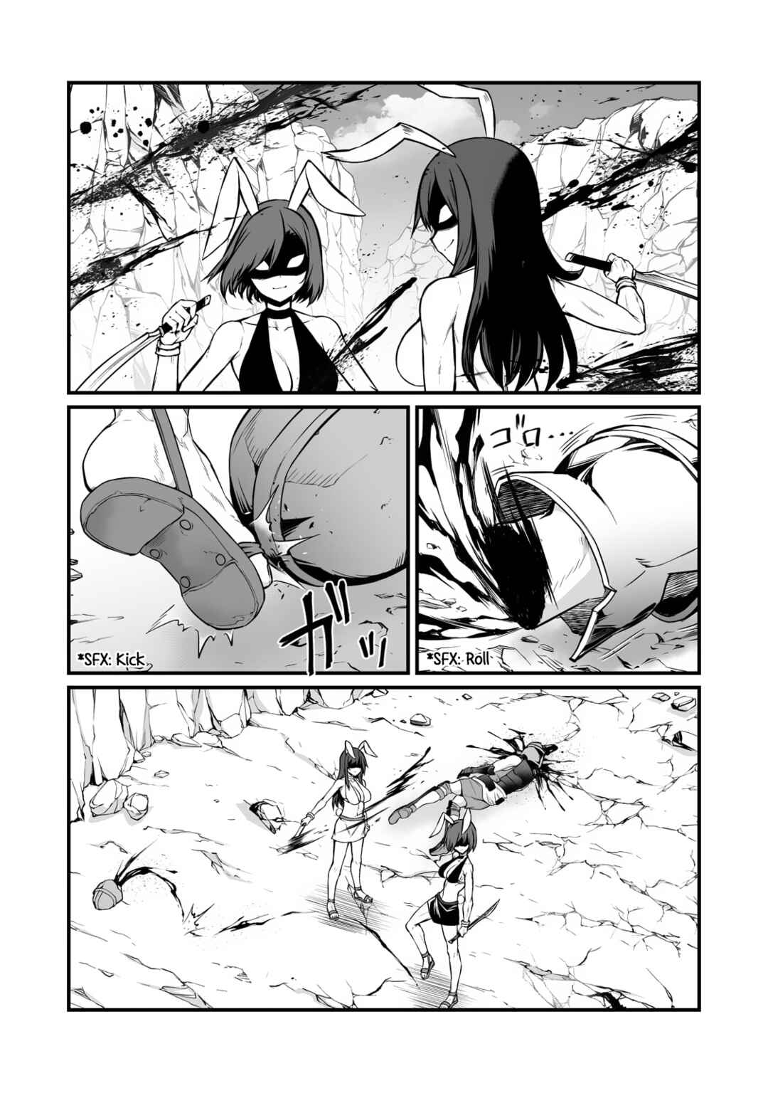 Page 9 Chapter 87.1 Arifureta Shokugyou de Sekai Saikyou