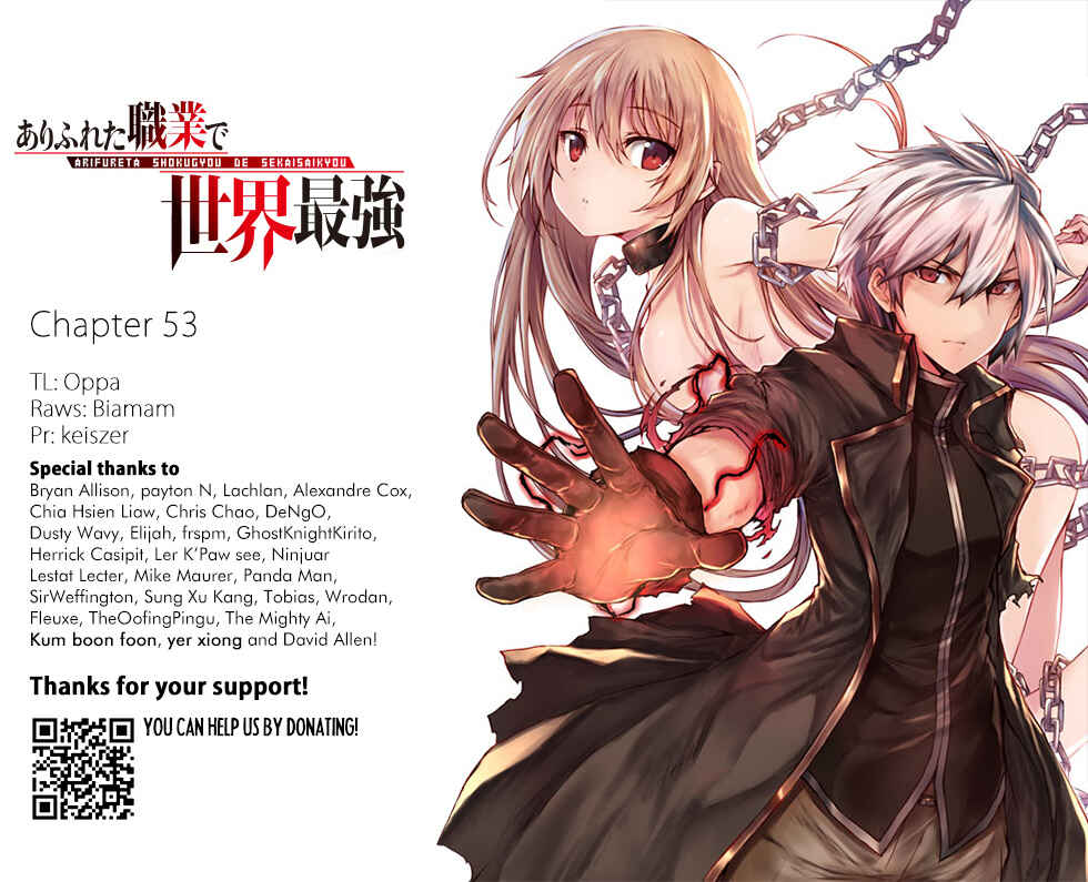 Page 1 Chapter 53 Arifureta Shokugyou de Sekai Saikyou