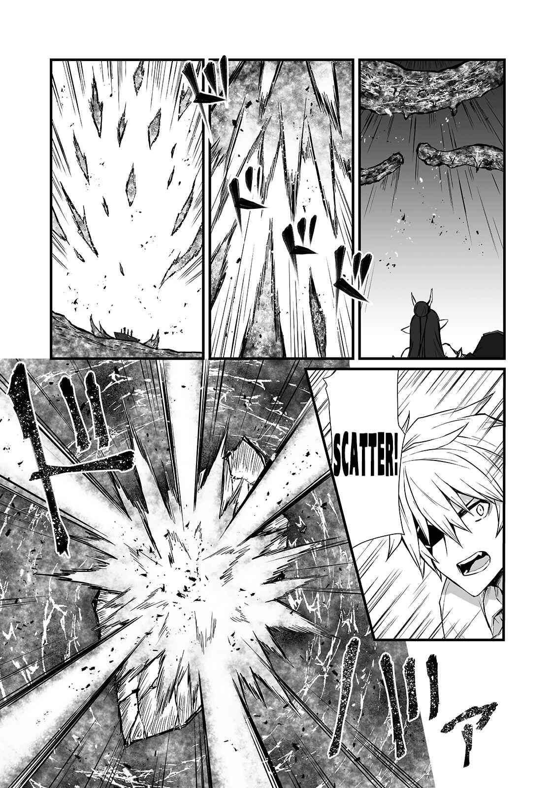 Page 16 Chapter 53 Arifureta Shokugyou de Sekai Saikyou