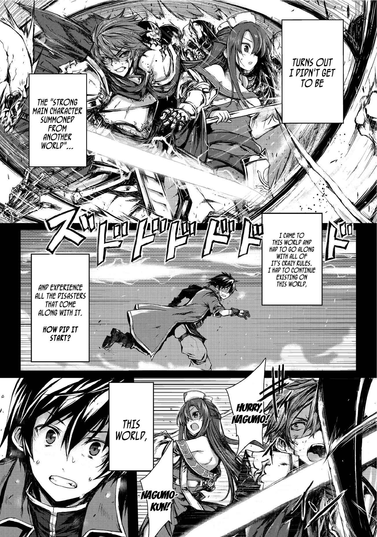Page 4 Chapter 0 Arifureta Shokugyou de Sekai Saikyou
