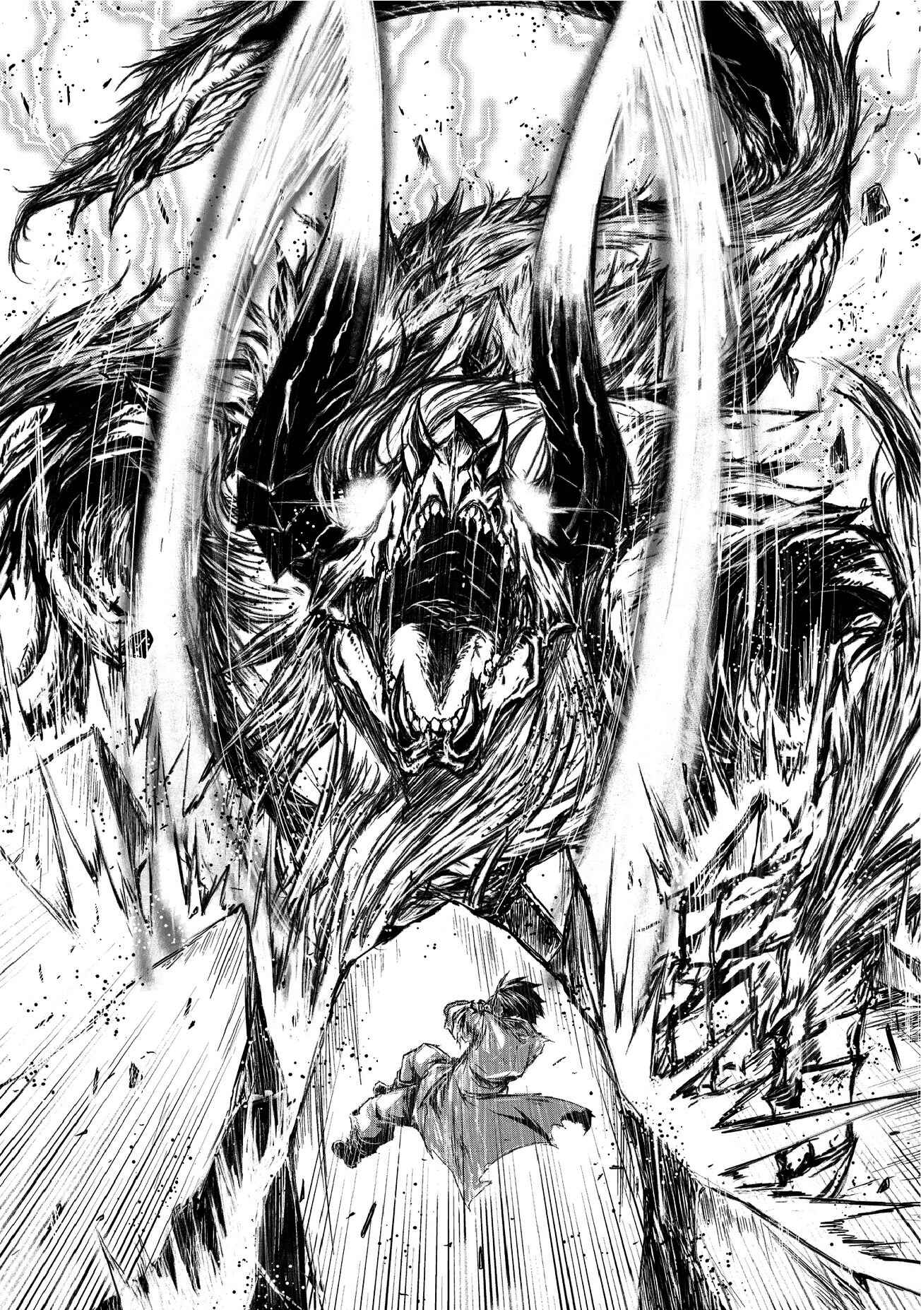 Page 6 Chapter 0 Arifureta Shokugyou de Sekai Saikyou