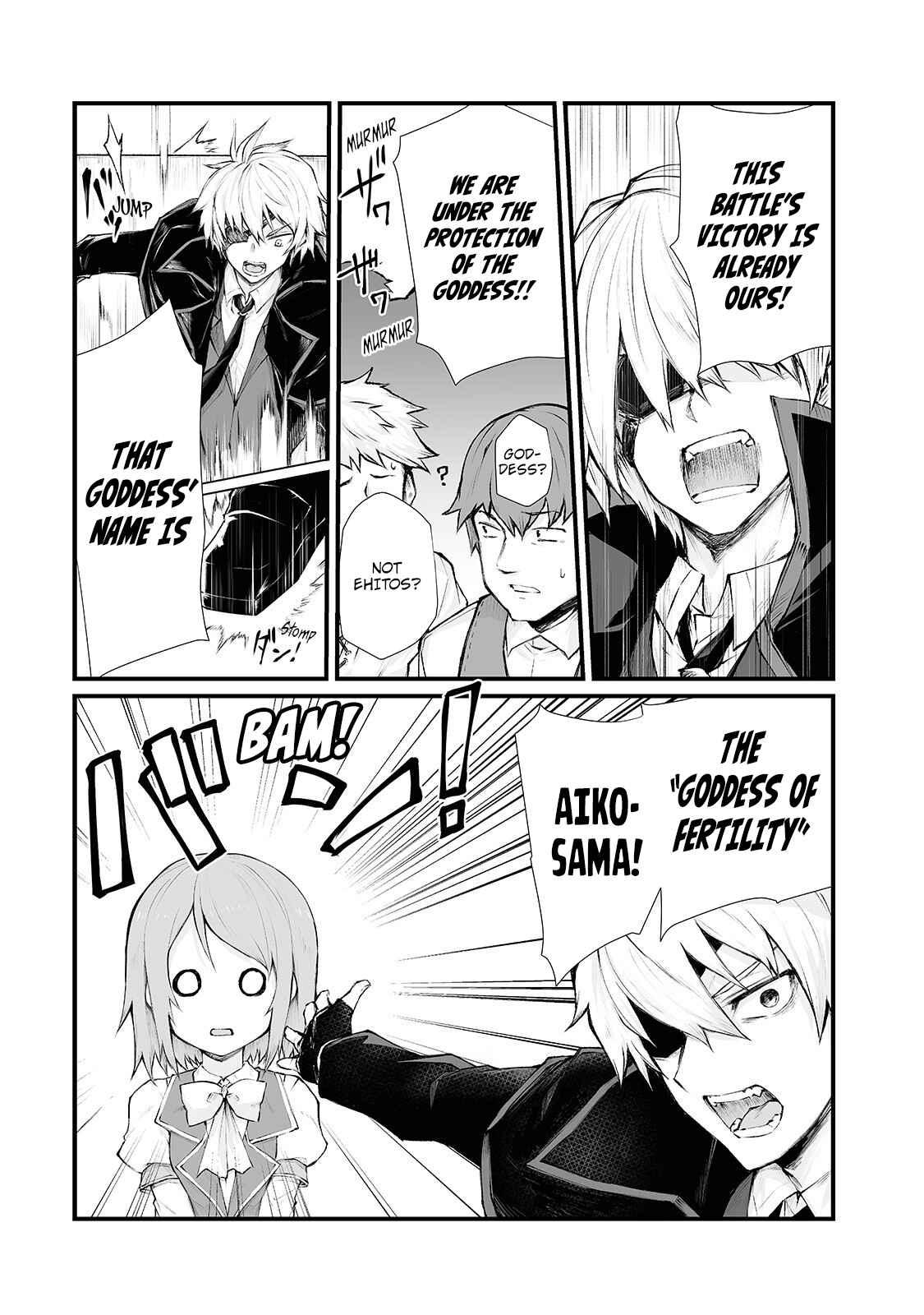 Page 4 Chapter 34 Arifureta Shokugyou de Sekai Saikyou