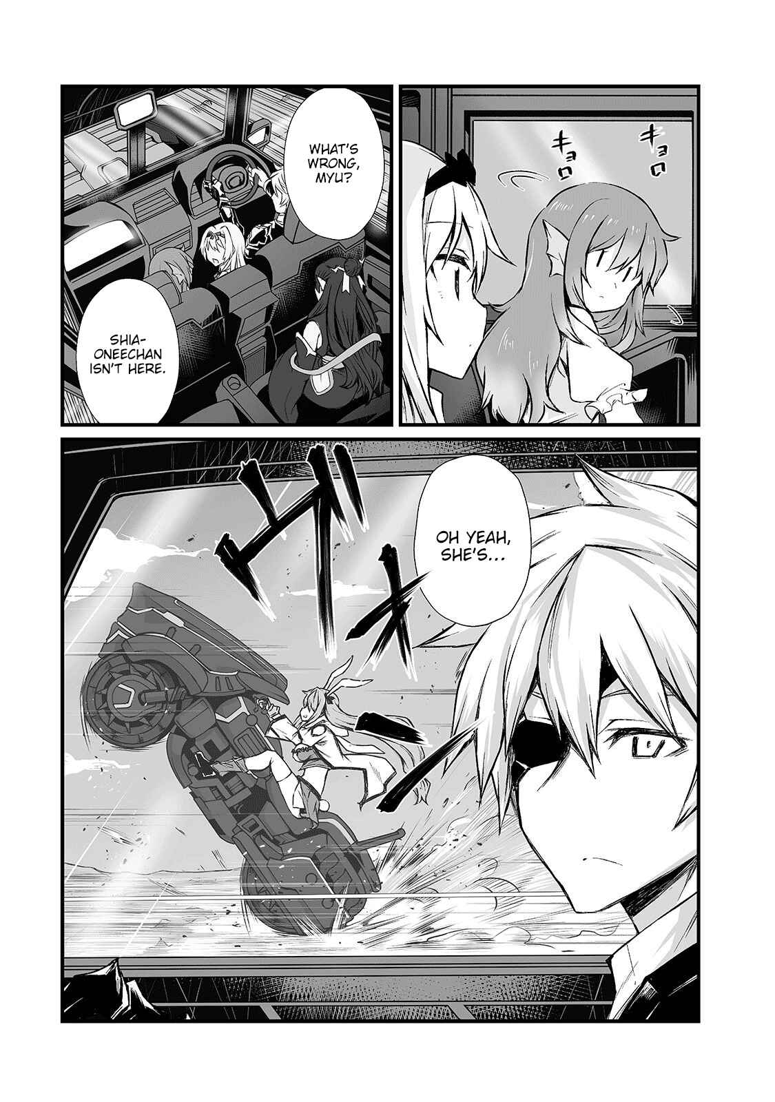 Page 9 Chapter 42 Arifureta Shokugyou de Sekai Saikyou