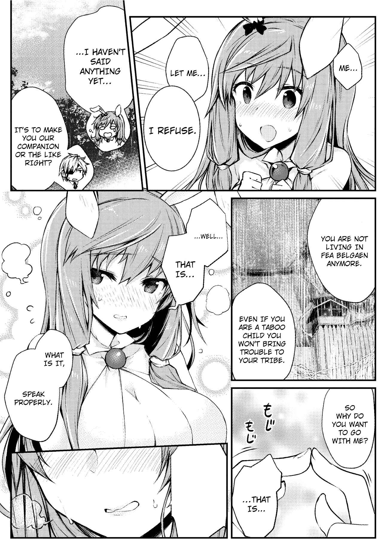 Page 16 Chapter 19 Arifureta Shokugyou de Sekai Saikyou