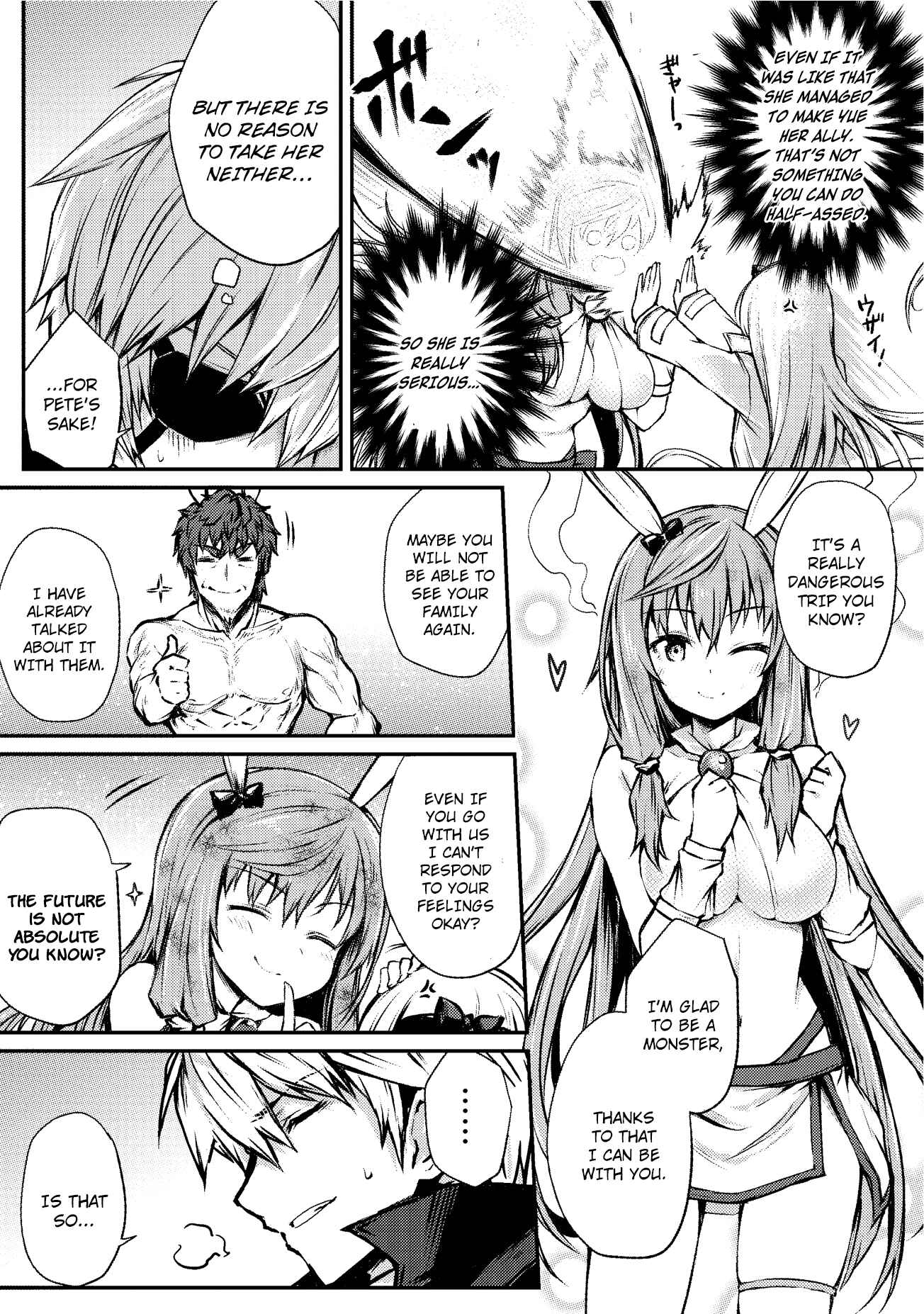 Page 20 Chapter 19 Arifureta Shokugyou de Sekai Saikyou