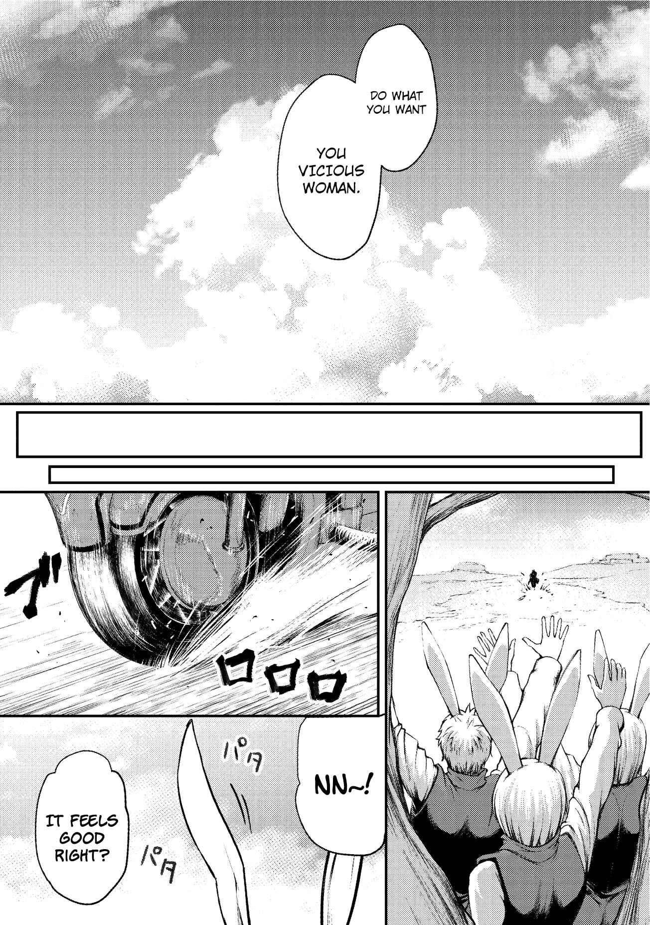 Page 21 Chapter 19 Arifureta Shokugyou de Sekai Saikyou