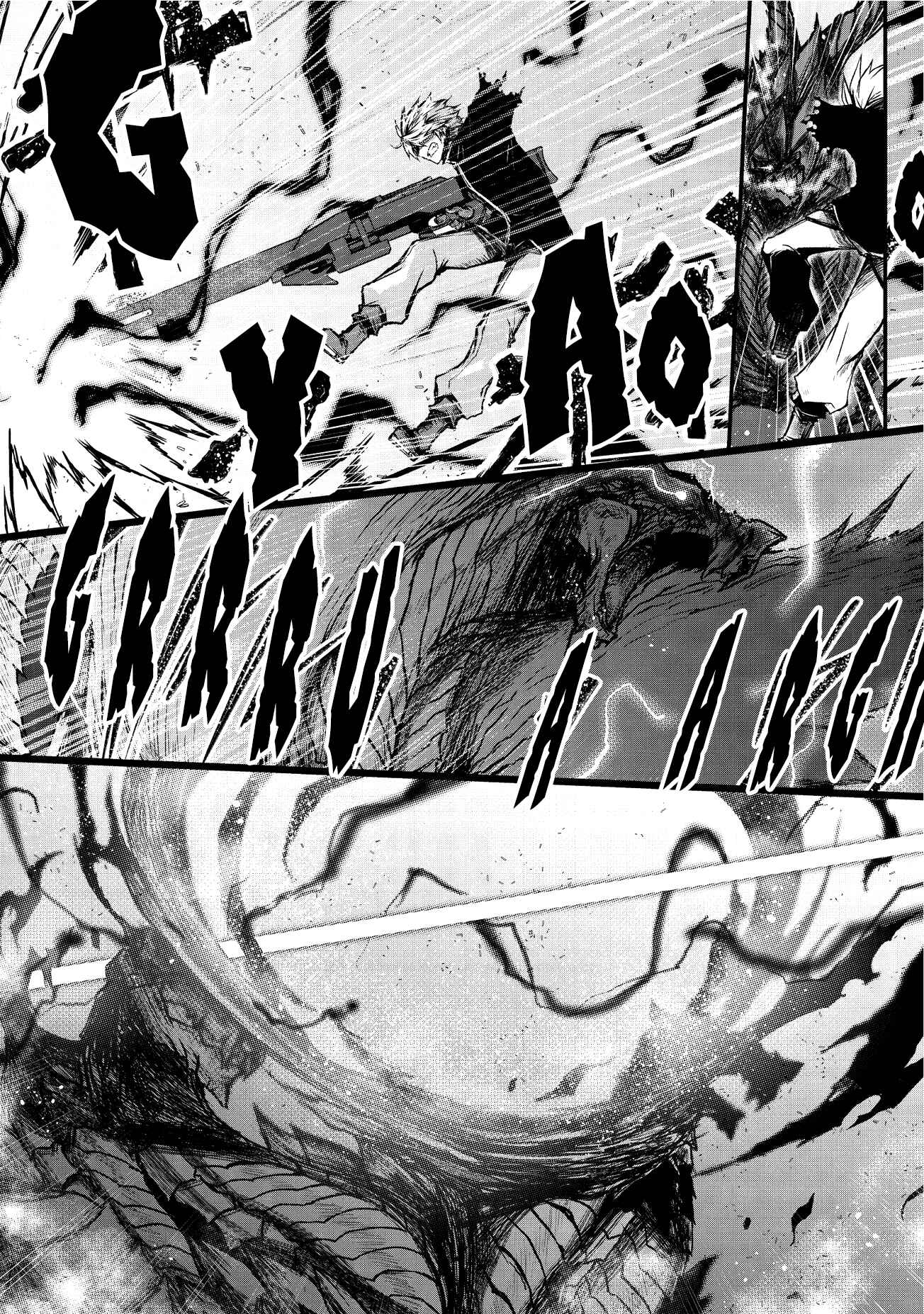 Page 17 Chapter 12 Arifureta Shokugyou de Sekai Saikyou