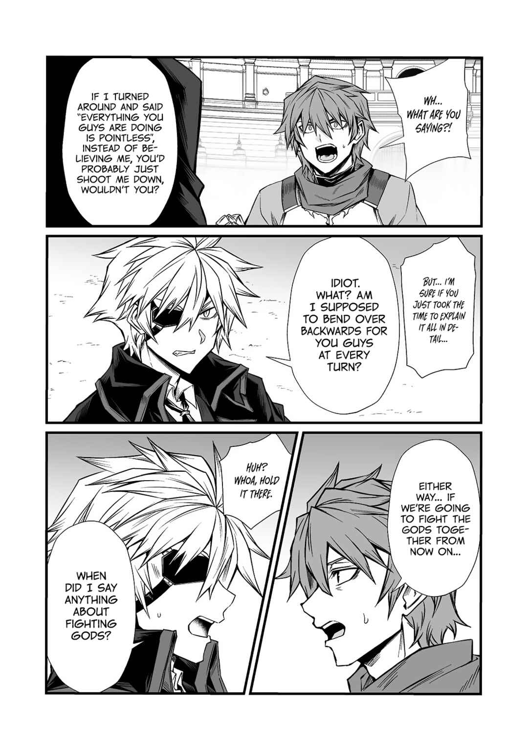 Page 7 Chapter 84 Arifureta Shokugyou de Sekai Saikyou