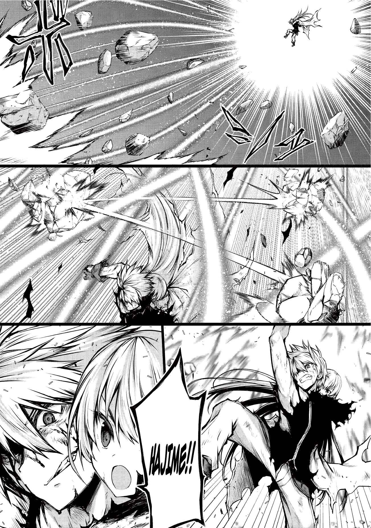 Page 15 Chapter 14 Arifureta Shokugyou de Sekai Saikyou