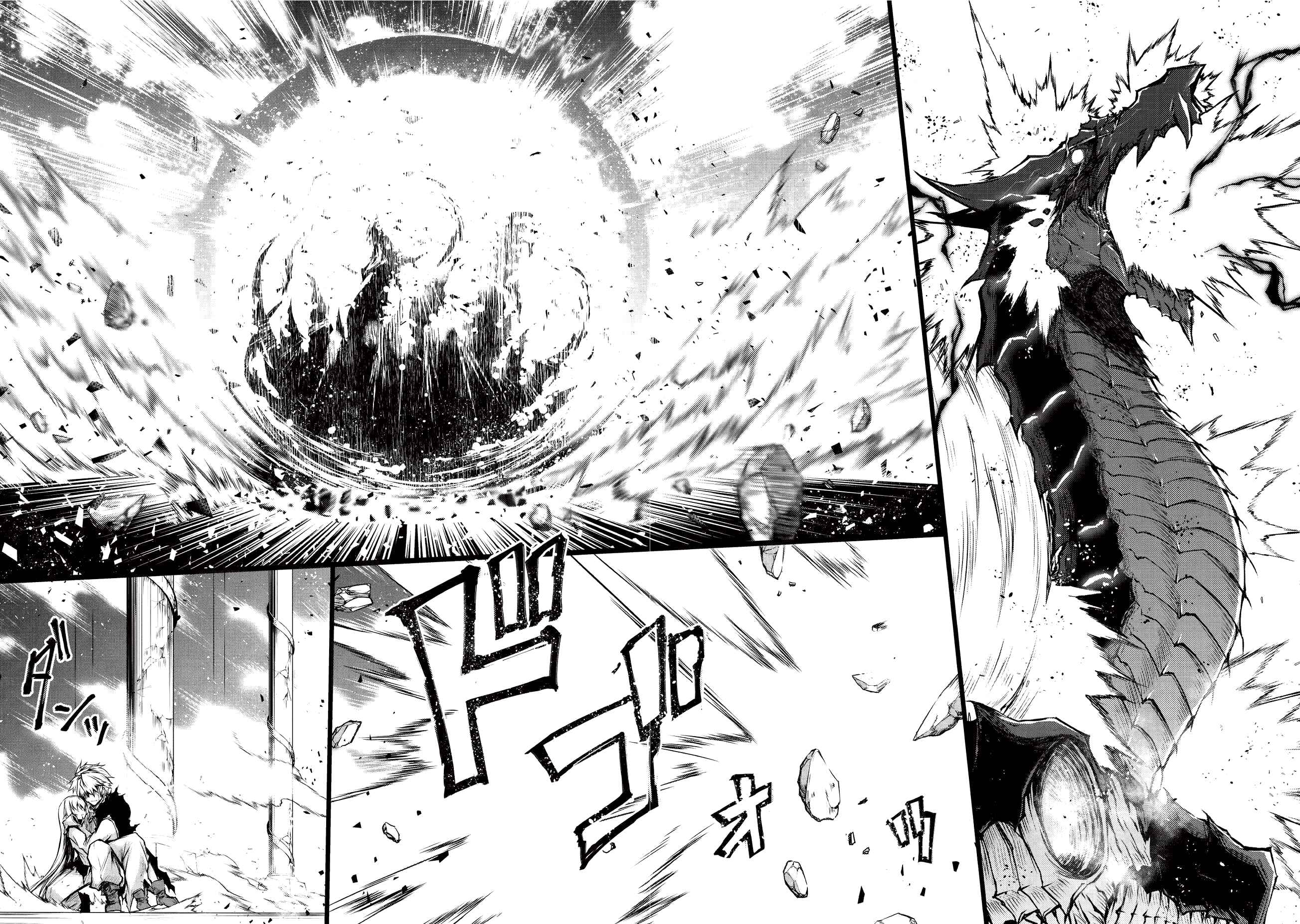 Page 17 Chapter 14 Arifureta Shokugyou de Sekai Saikyou