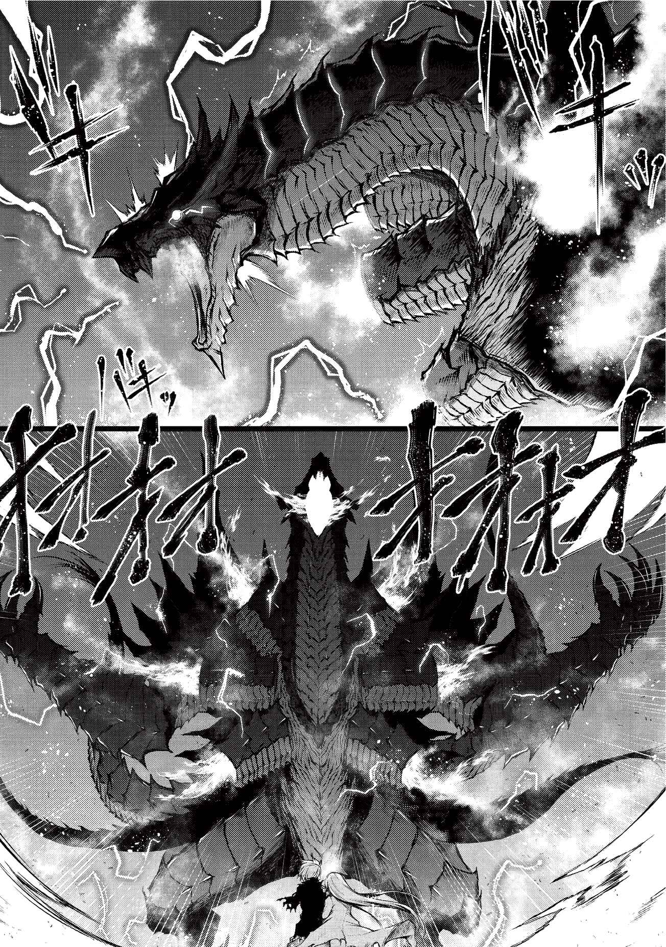 Page 4 Chapter 14 Arifureta Shokugyou de Sekai Saikyou