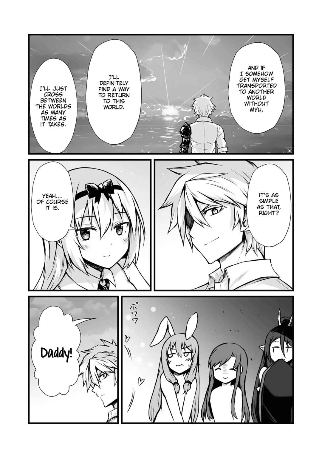 Page 13 Chapter 66 Arifureta Shokugyou de Sekai Saikyou
