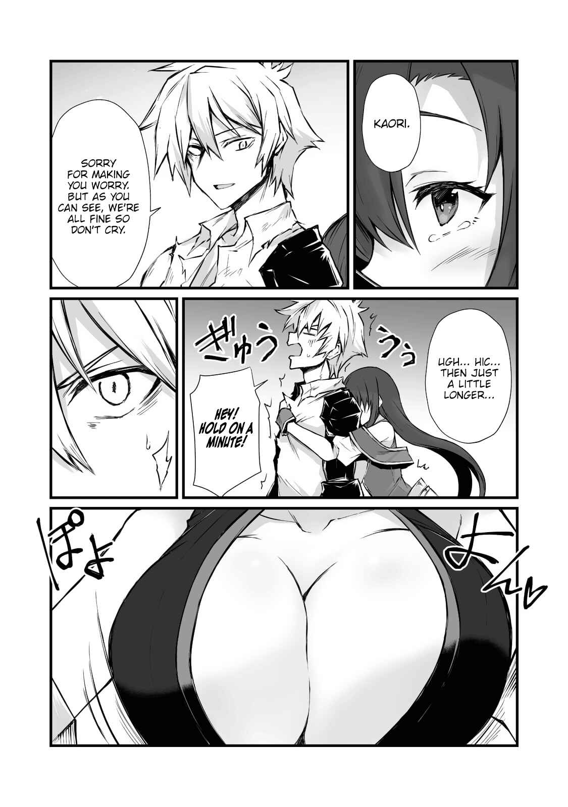 Page 10 Chapter 59 Arifureta Shokugyou de Sekai Saikyou