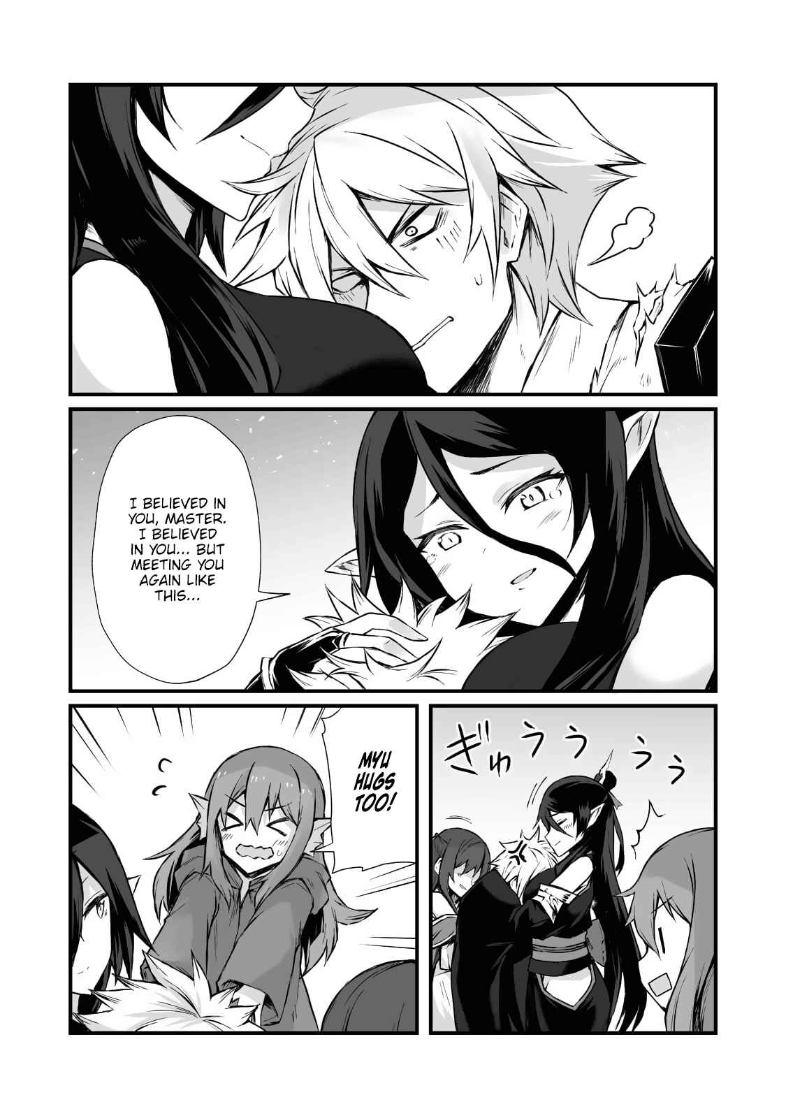 Page 11 Chapter 59 Arifureta Shokugyou de Sekai Saikyou