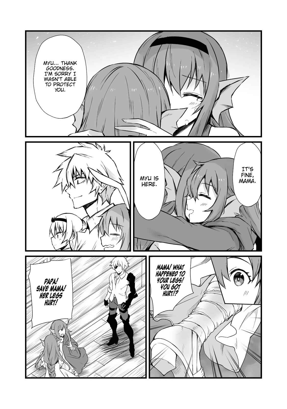 Page 16 Chapter 59 Arifureta Shokugyou de Sekai Saikyou