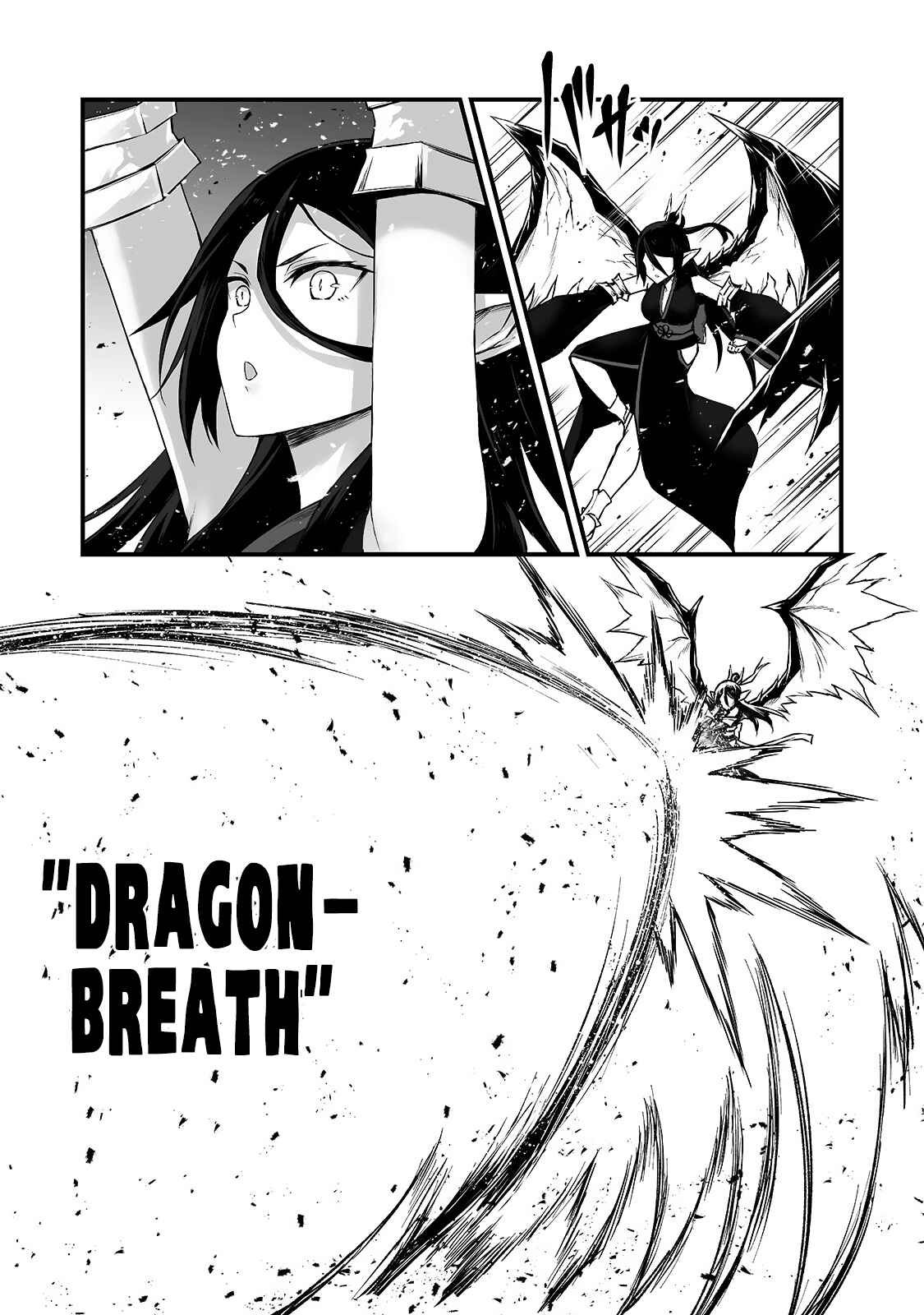 Page 4 Chapter 54 Arifureta Shokugyou de Sekai Saikyou
