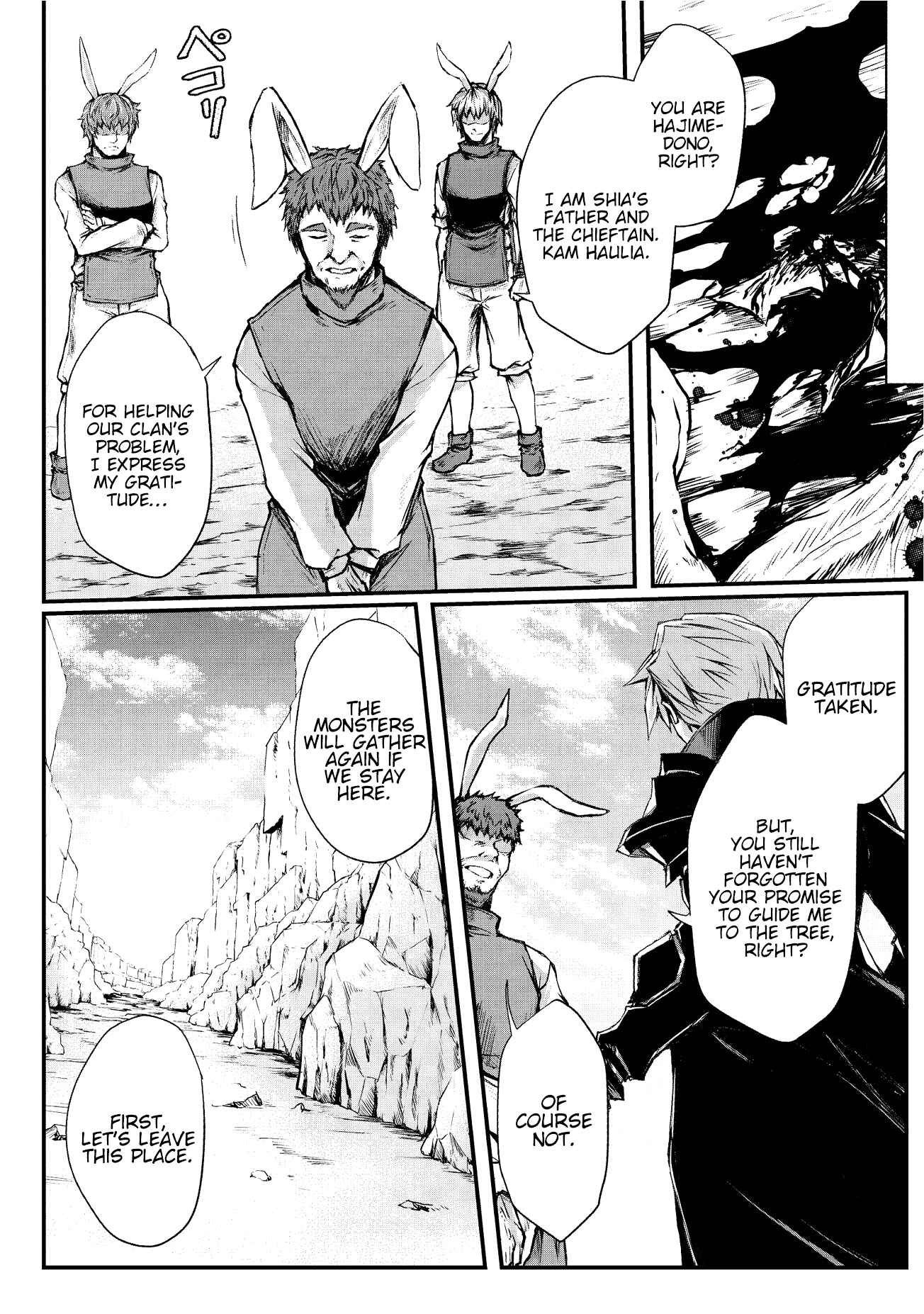 Page 7 Chapter 16 Arifureta Shokugyou de Sekai Saikyou