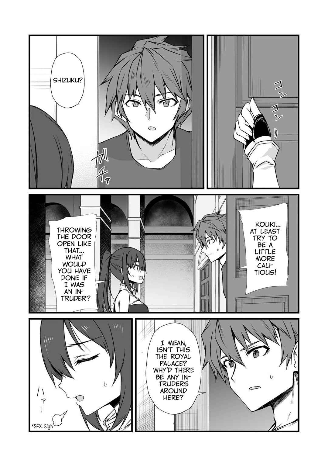 Page 14 Chapter 77 Arifureta Shokugyou de Sekai Saikyou