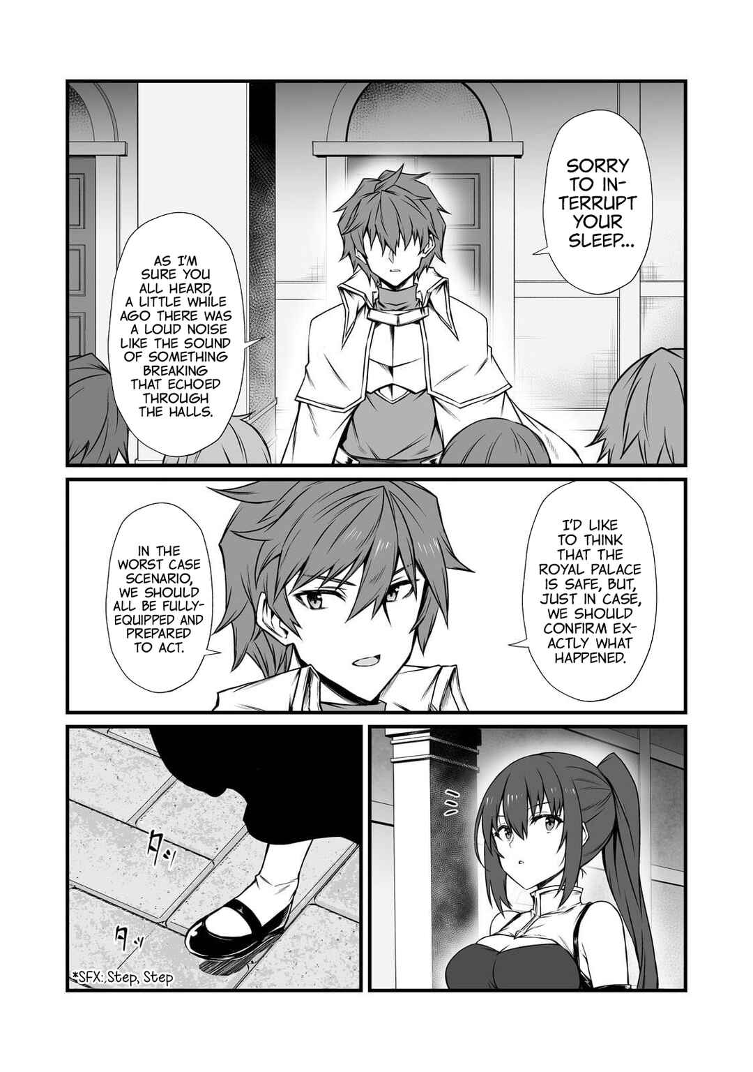 Page 16 Chapter 77 Arifureta Shokugyou de Sekai Saikyou