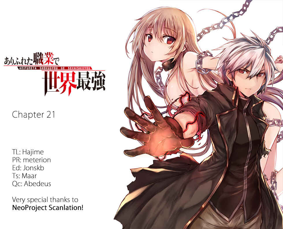 Page 1 Chapter 21 Arifureta Shokugyou de Sekai Saikyou
