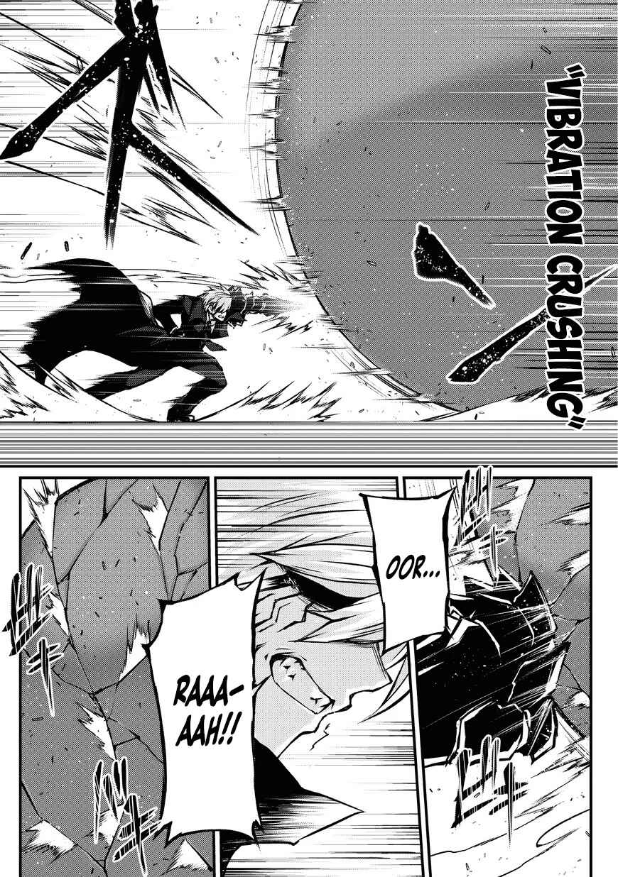 Page 19 Chapter 21 Arifureta Shokugyou de Sekai Saikyou