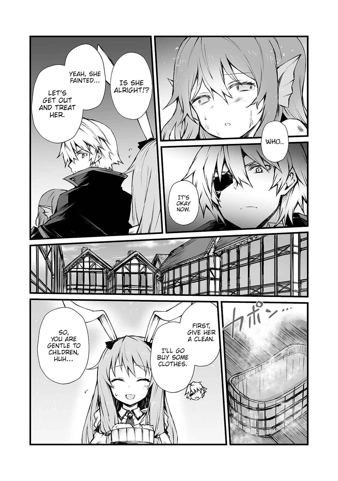 Page 15 Chapter 40 Arifureta Shokugyou de Sekai Saikyou