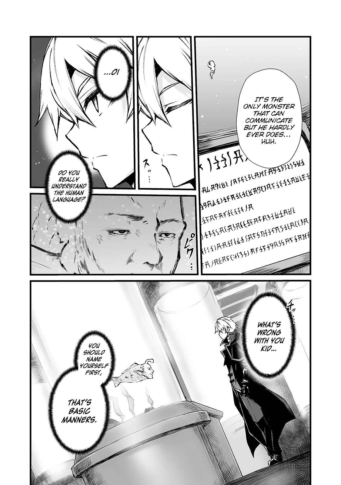 Page 3 Chapter 40 Arifureta Shokugyou de Sekai Saikyou