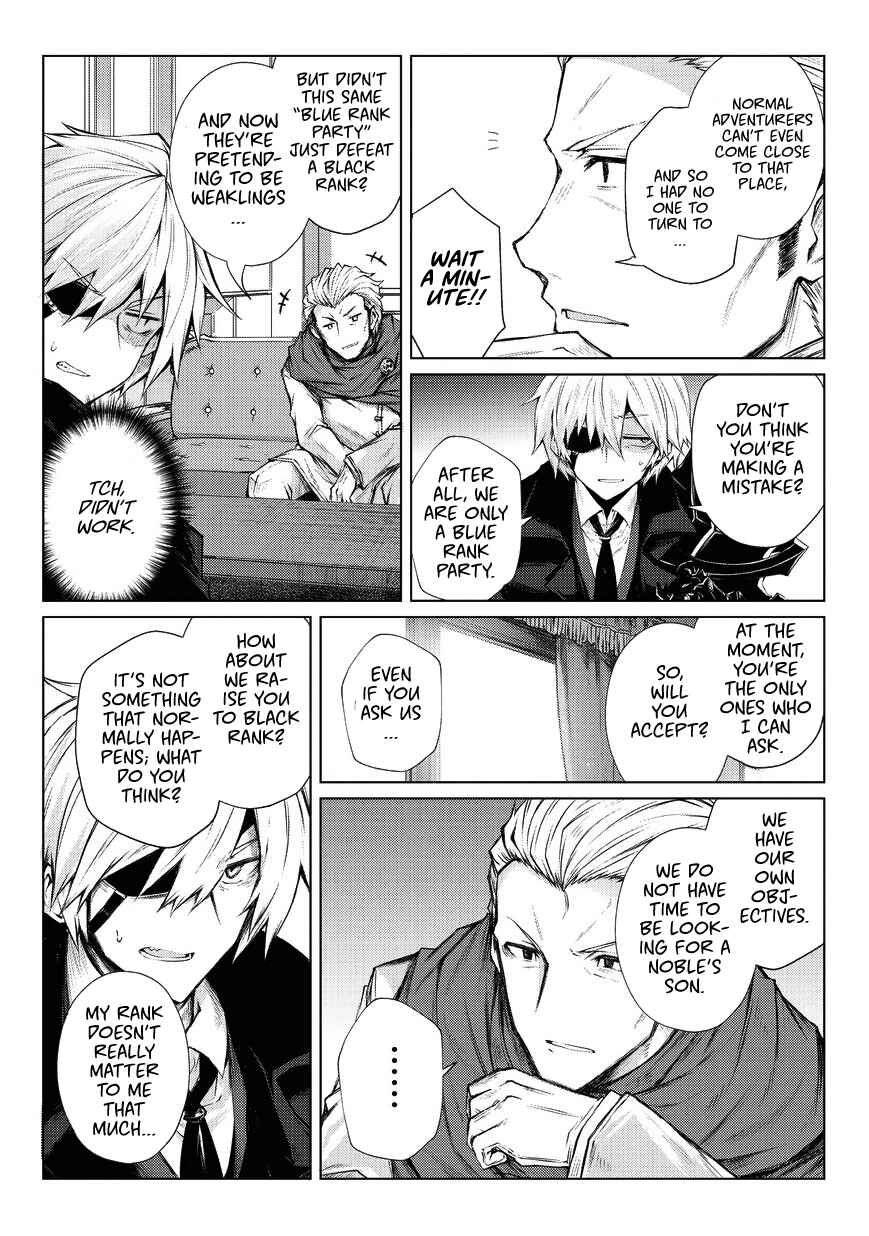 Page 19 Chapter 28 Arifureta Shokugyou de Sekai Saikyou