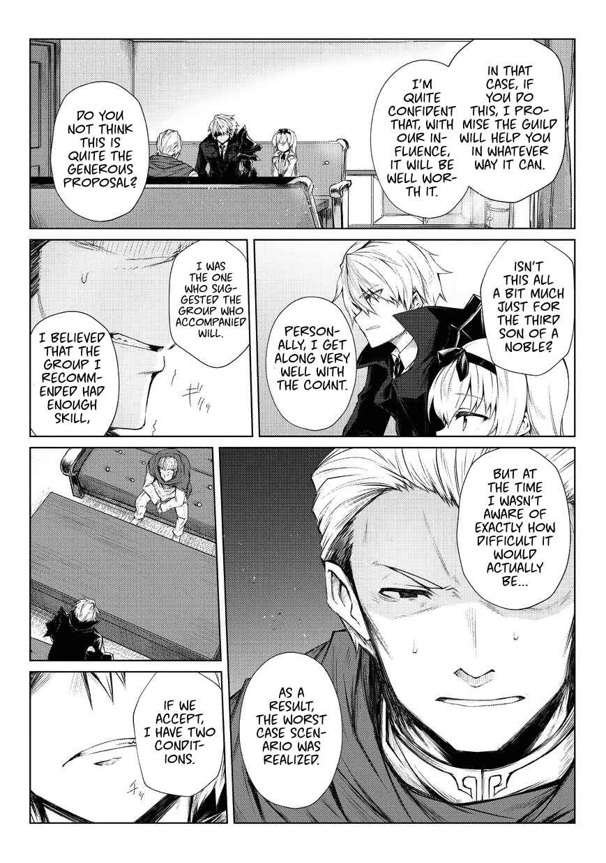 Page 20 Chapter 28 Arifureta Shokugyou de Sekai Saikyou
