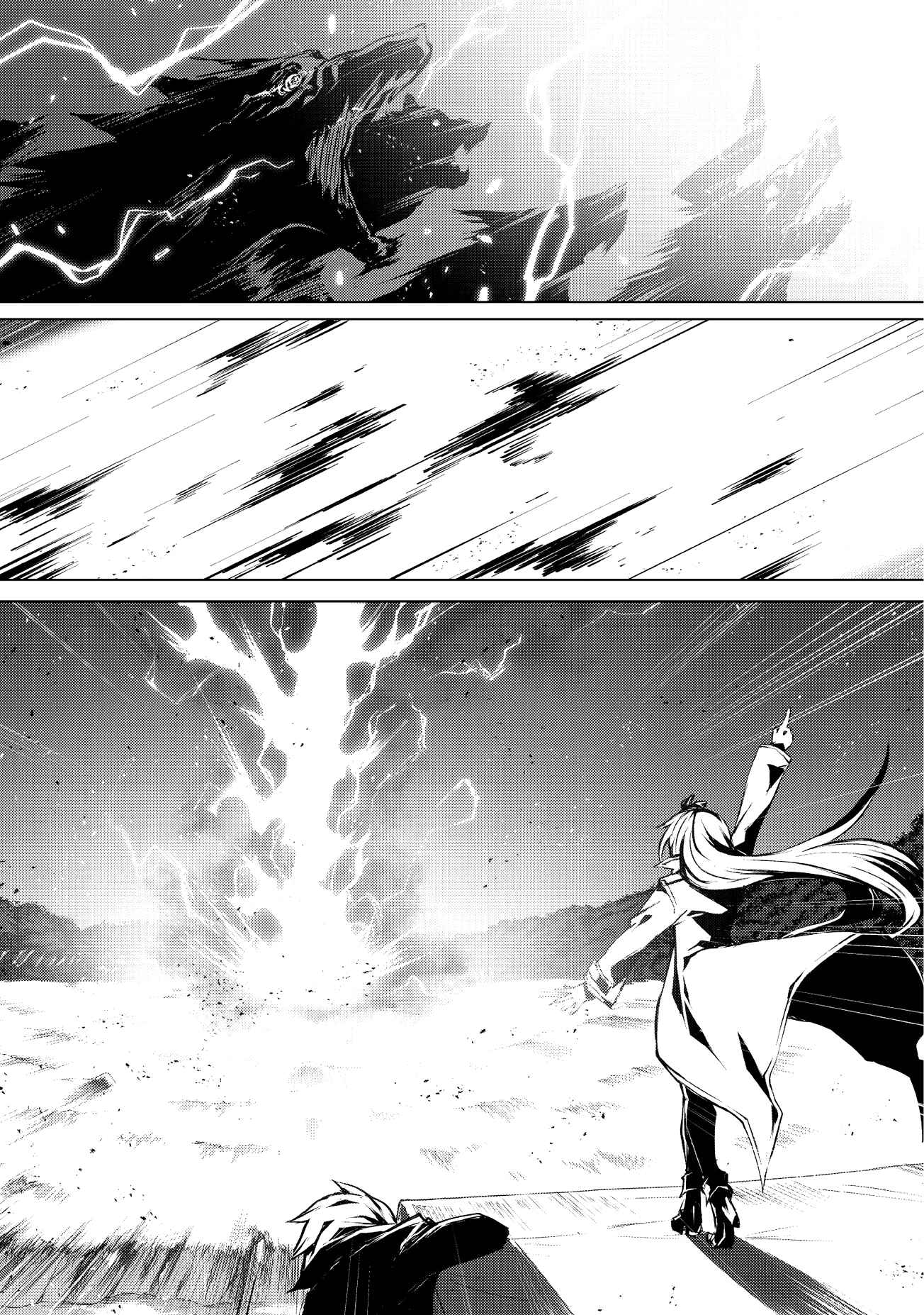 Page 12 Chapter 27 Arifureta Shokugyou de Sekai Saikyou