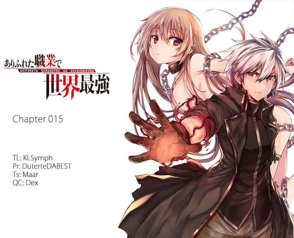 Page 1 Chapter 15 Arifureta Shokugyou de Sekai Saikyou