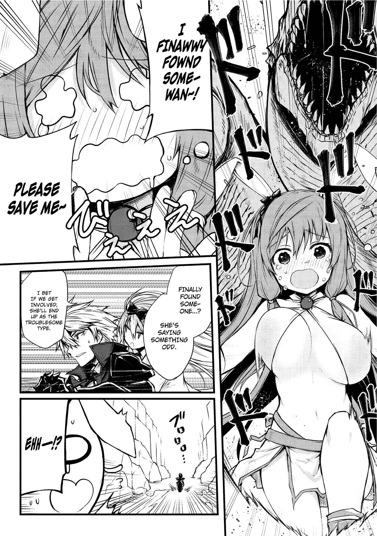 Page 13 Chapter 15 Arifureta Shokugyou de Sekai Saikyou