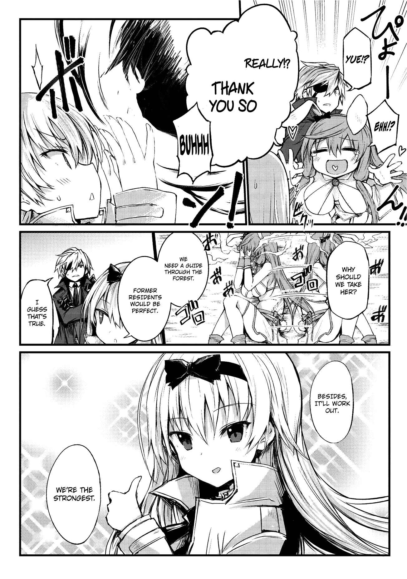 Page 23 Chapter 15 Arifureta Shokugyou de Sekai Saikyou