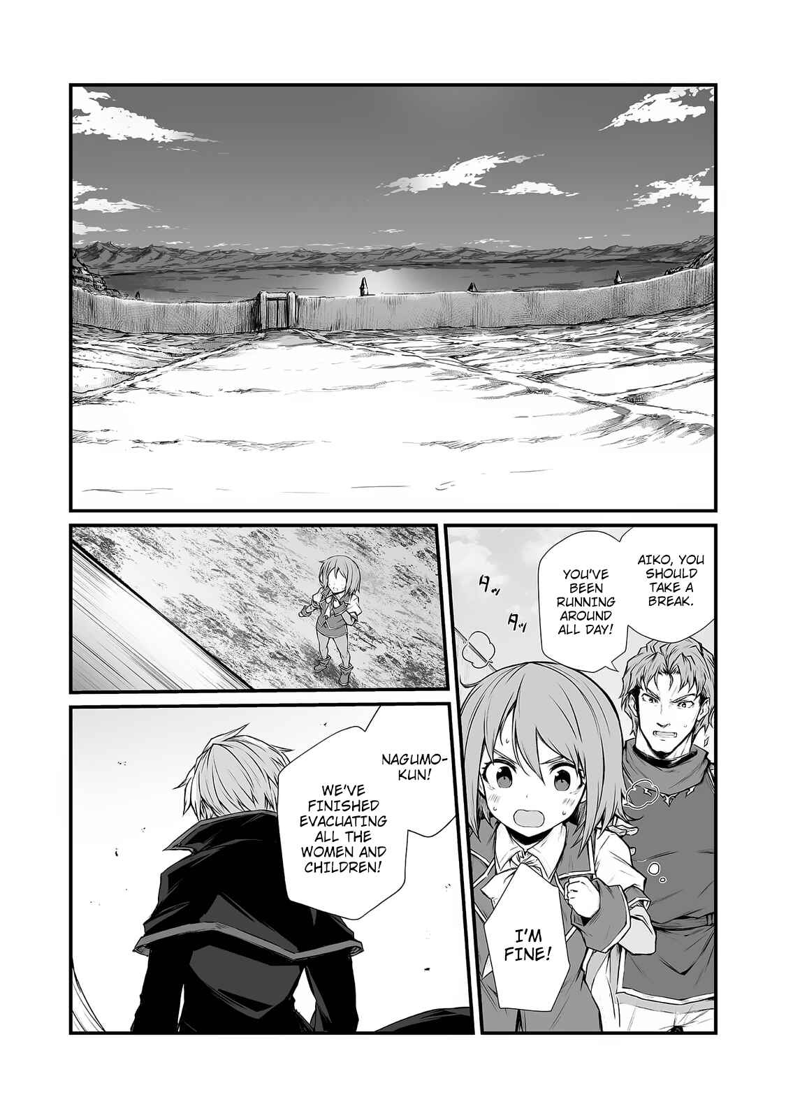 Page 18 Chapter 33 Arifureta Shokugyou de Sekai Saikyou