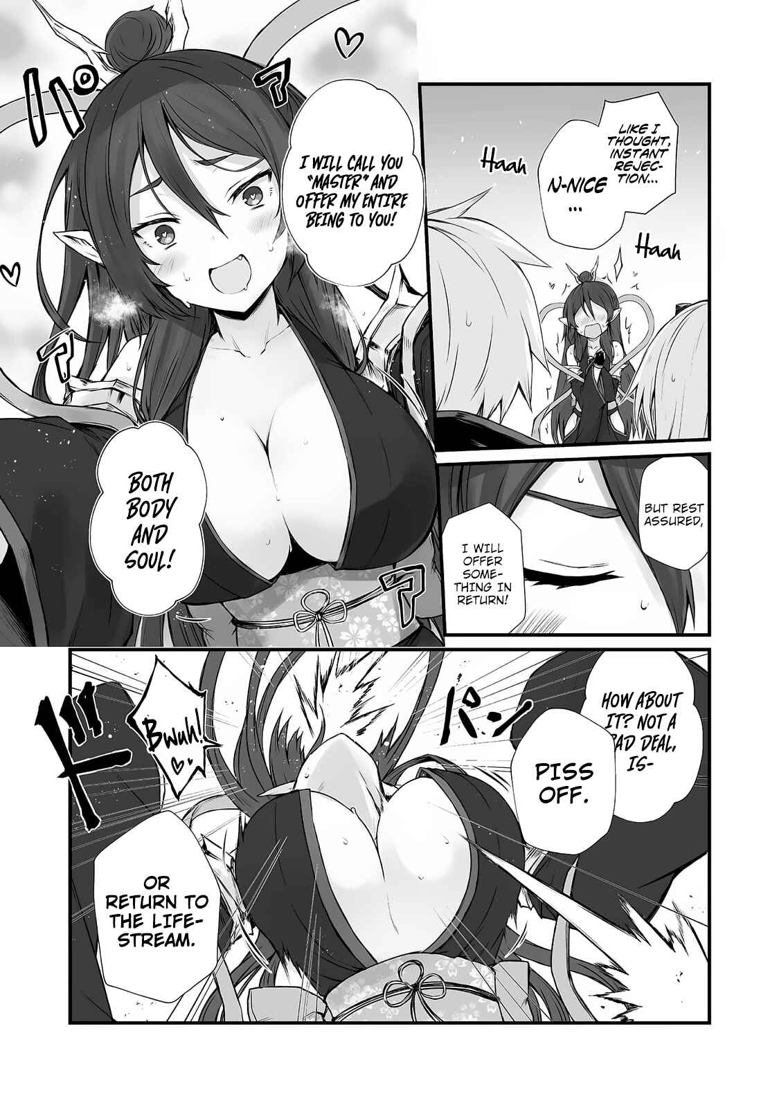 Page 22 Chapter 33 Arifureta Shokugyou de Sekai Saikyou
