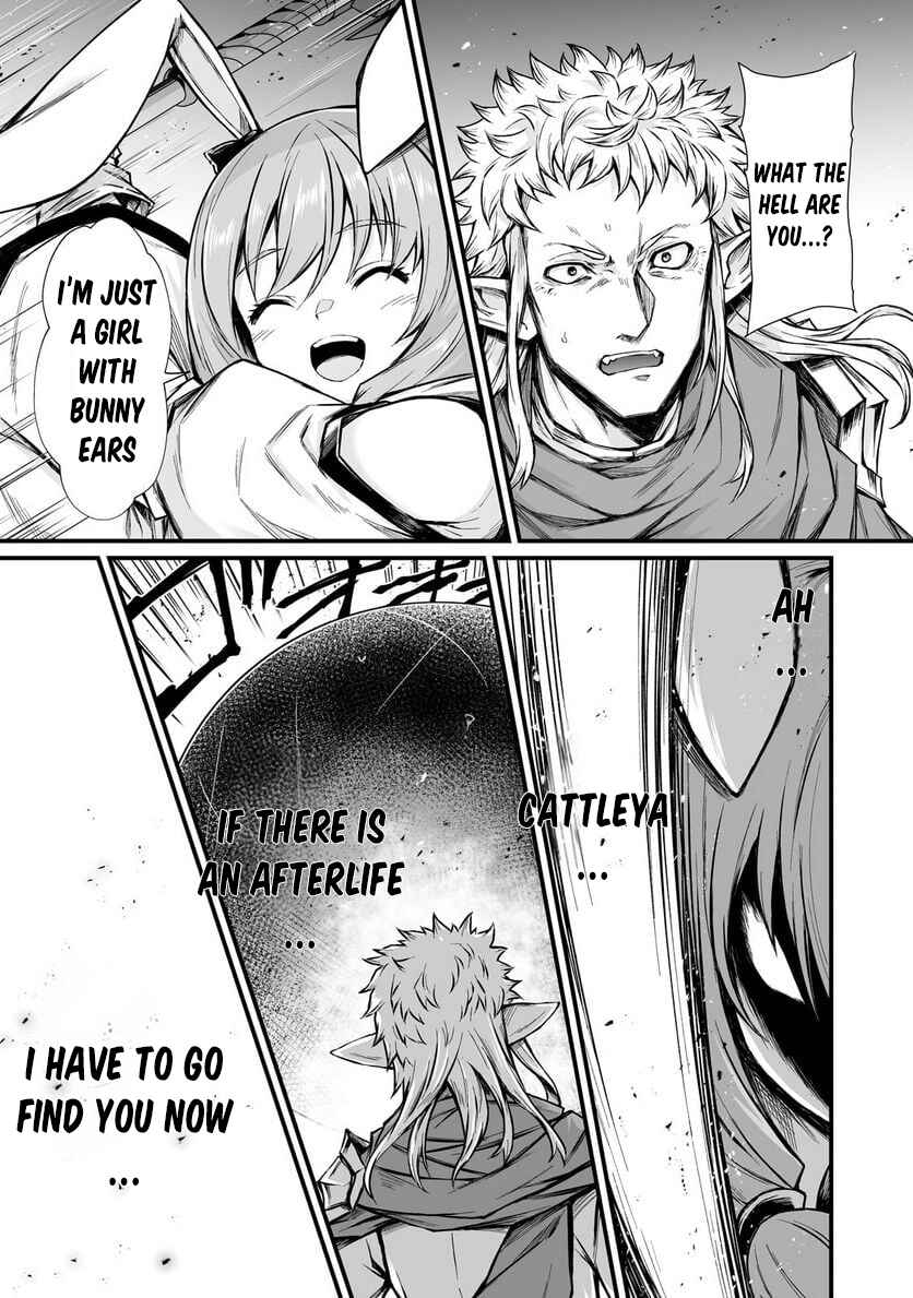 Page 28 Chapter 71 Arifureta Shokugyou de Sekai Saikyou