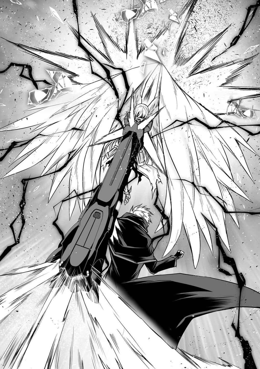 Page 7 Chapter 76 Arifureta Shokugyou de Sekai Saikyou
