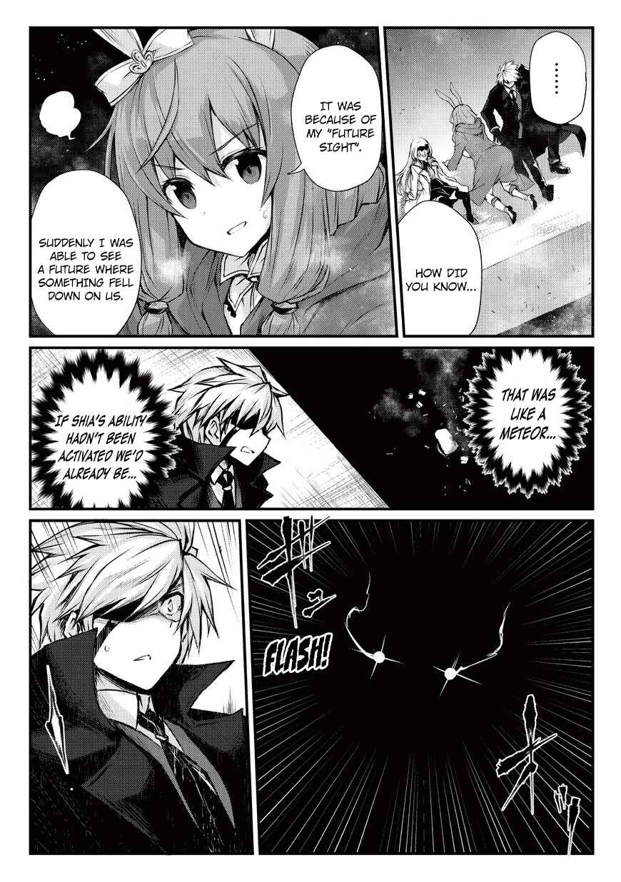 Page 17 Chapter 22 Arifureta Shokugyou de Sekai Saikyou