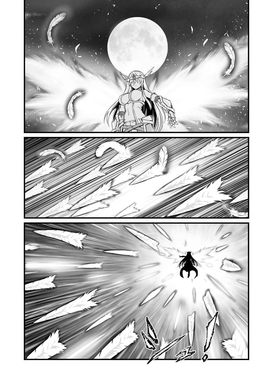 Page 15 Chapter 73 Arifureta Shokugyou de Sekai Saikyou