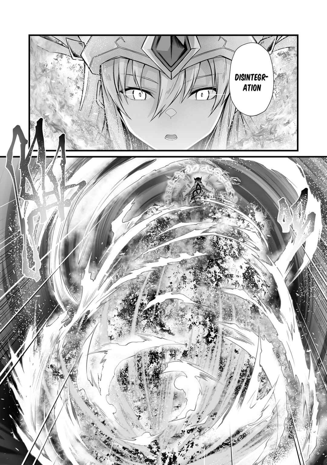 Page 23 Chapter 73 Arifureta Shokugyou de Sekai Saikyou