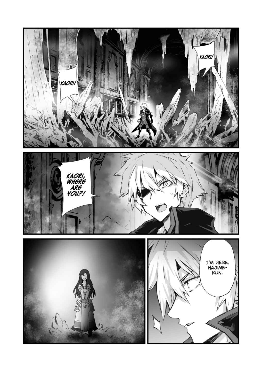 Page 15 Chapter 63 Arifureta Shokugyou de Sekai Saikyou