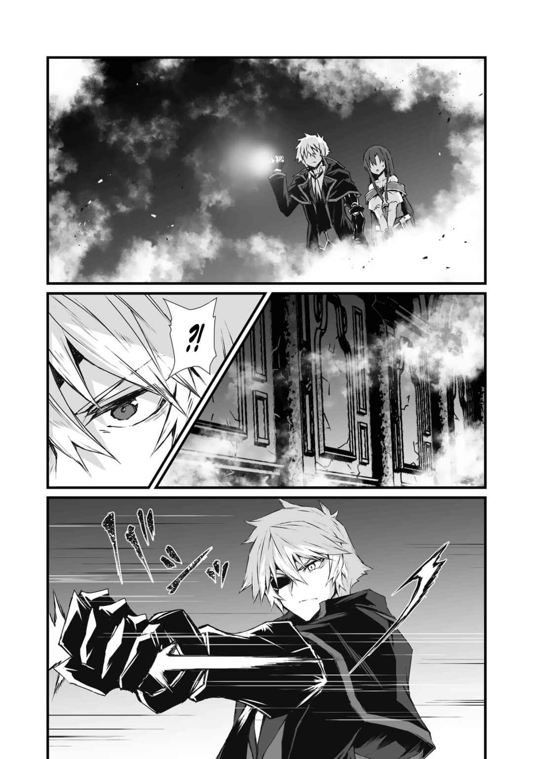 Page 8 Chapter 63 Arifureta Shokugyou de Sekai Saikyou