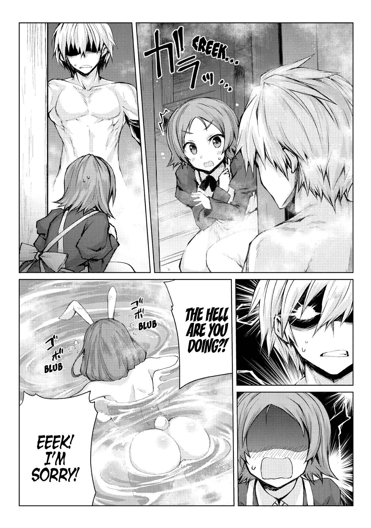 Page 16 Chapter 26 Arifureta Shokugyou de Sekai Saikyou