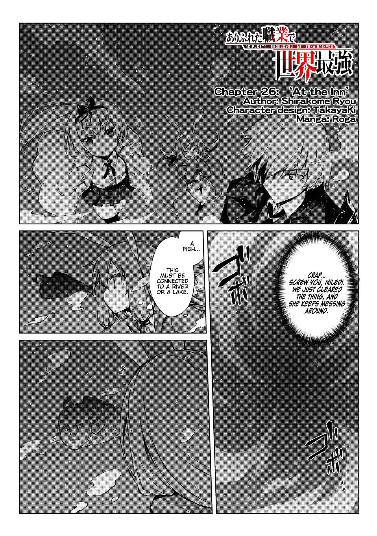 Page 2 Chapter 26 Arifureta Shokugyou de Sekai Saikyou