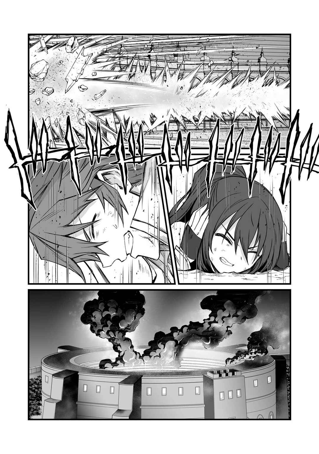Page 14 Chapter 81 Arifureta Shokugyou de Sekai Saikyou