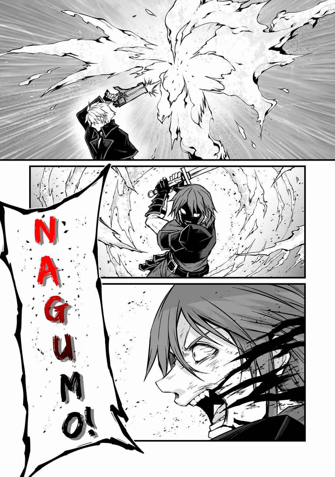 Page 19 Chapter 81 Arifureta Shokugyou de Sekai Saikyou